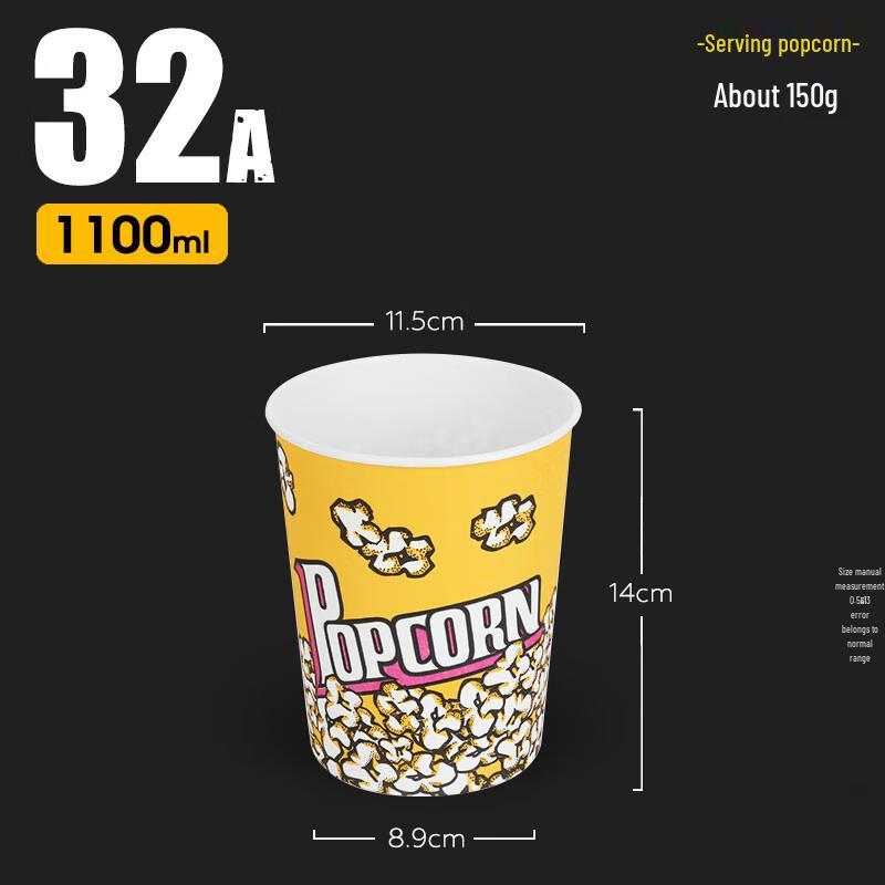 Huì Huáng Disposable Commercial Popcorn Buckets