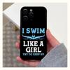 Swimming COOL Phone Case For Apple iPhone 15,14,13,12,11,Pro,X,XS,Max,XR,Plus,Mini Soft Black Cover