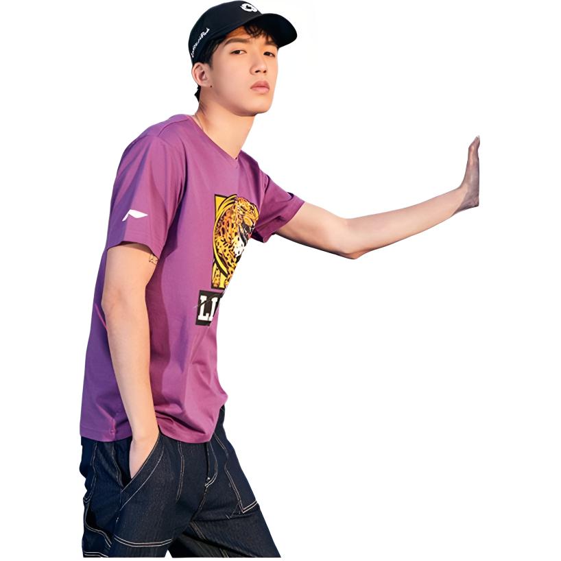 Li Ning Liaoning Flying Leopard Printed Fan Short Sleeve T-Shirt Men Tops Cabbage-Purple AHSQ049-1