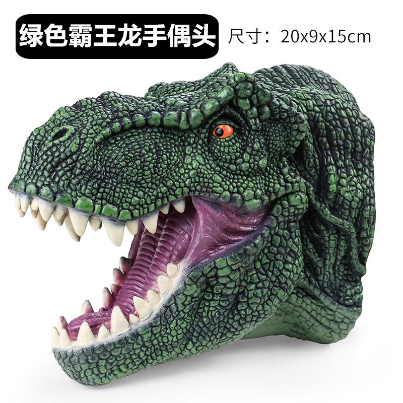 Weiche Vinyl-Gummi-Tierkopf-Handpuppen-Figuren Spielzeug Handschuhe Modell Geschenk Dinosaurier-Handpuppen-Spielzeug Für Halloween Spielzeug