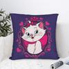Marie Cat  Cute Kitty Throw Pillow Cover Polyester Throw Pillow , Casual Pillowcase