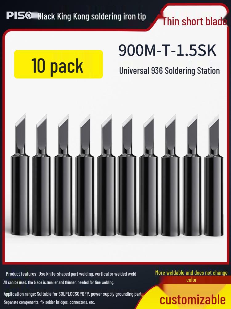 Lead-Free 936 Soldering Iron Tip, Constant Temperature, Internal Heating, 60W, Universal Needle Point, Horseshoe, Knife Shape.