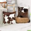 Vikama Faux Fur Cowhide Texture Pillow Cover Animal Print Modern Style Living Room Sofa Decorative Cushion Cover