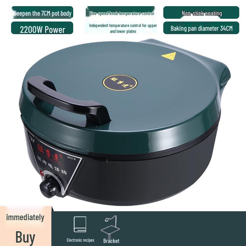 34cm Non-Stick Double-Sided Electric Griddle, 2200W 3-in-1 for Frying, Grilling, Baking