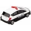 Tomica No.21 Nissan Note Patrol Car (Box)