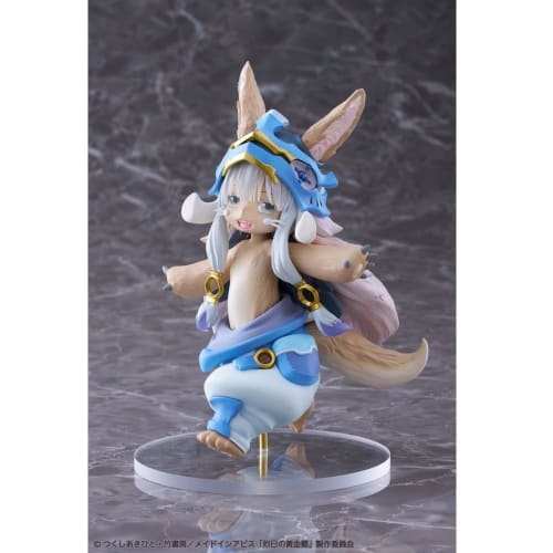 Taito Made in Abyss: Golden Land of the Fiery Sun Coreful Figure Nanachi ~ 2nd Season ver. ~ Approx. 15cm