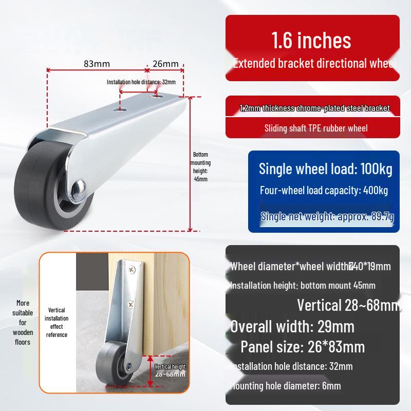 Silent Sliding Door Roller Track - Miniature Nylon Support for Vertical Furniture, Load-Bearing & Universal Use