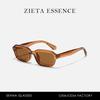 Narrow Frame Square Punk Sunglasses Show Street Personality Sunglasses Street Photo Sunshade Glasses