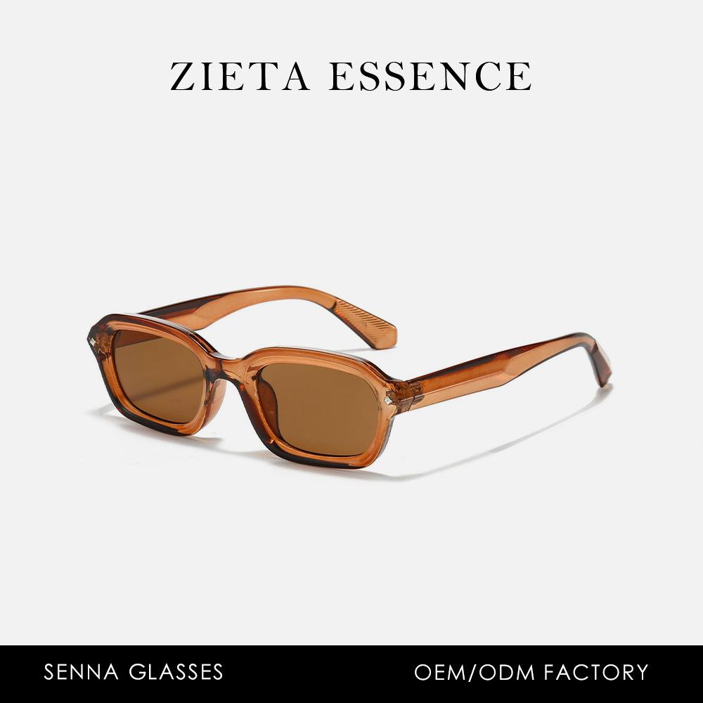 Narrow Frame Square Punk Sunglasses Show Street Personality Sunglasses Street Photo Sunshade Glasses