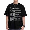 Japanese Text Reading Is Easy Kanji Short Sleeve Tee 100% Cotton T-Shirt