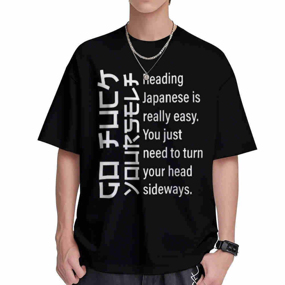 Japanese Text Reading Is Easy Kanji Short Sleeve Tee 100% Cotton T-Shirt