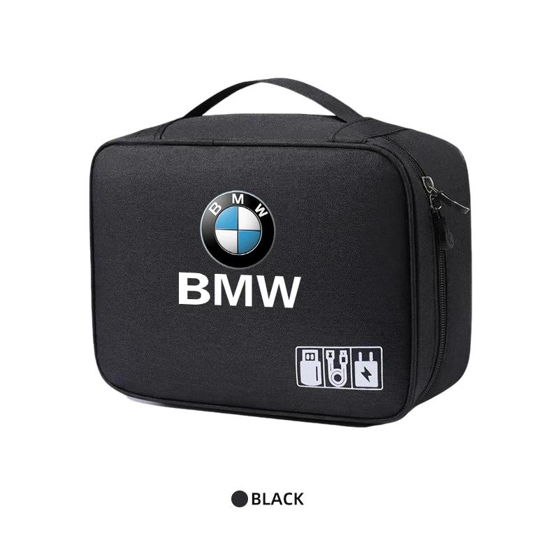 Car Accessories Digital Storage Bag Data Cable EVA Tools Case For BMW X1 X2 X3 X5 X4 X6 X7 G30 G20 G32 G11 G12 F40 F30 F20 F1