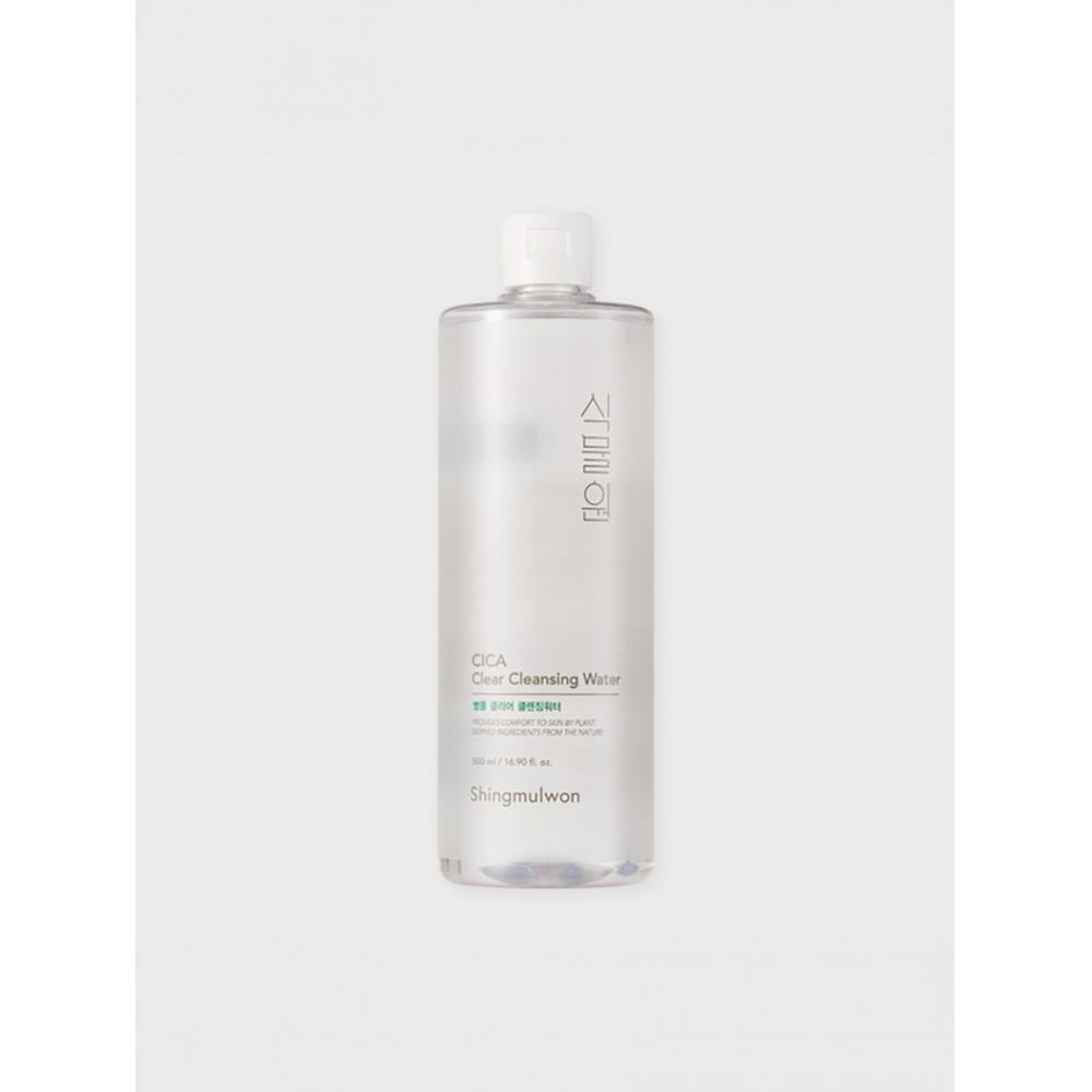 Daiso Botanic Garden Centella Asiatica Clear Cleansing Water