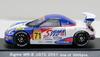 Ebro Scale SIGMA White 43206 Finished Product 1/43 MR-S