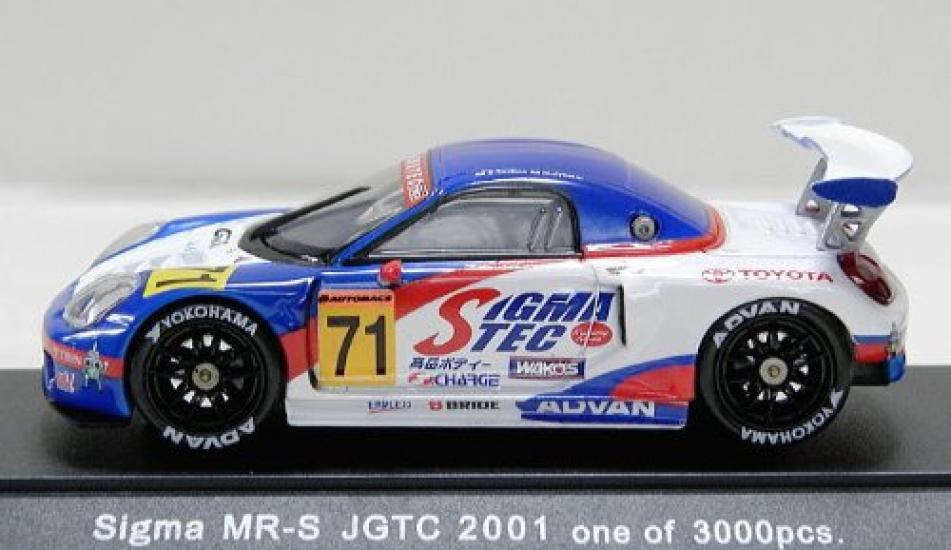 Ebro Scale SIGMA White 43206 Finished Product 1/43 MR-S