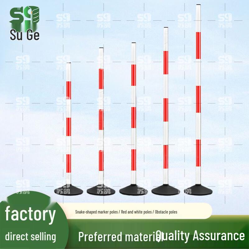 

Agility Slalom Training Poles