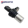 23731-1HC1A 23731-ed02b A29-6B0 Camshaft Position Sensor Suitable For Nissan Sentra Tiida March Versa 1.8 16v Automotive Parts