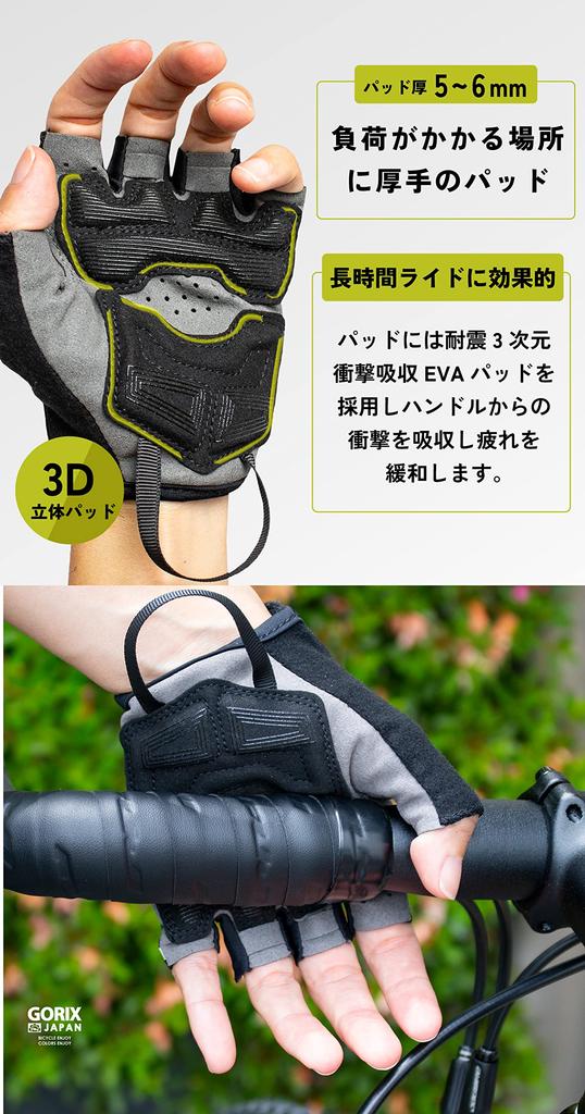 GORIX Summer Cycling Fingerless Cycling Gloves Stylish for Men and Suitable for Road Cross and MTB Gloves, (GW-TSGEL), Padded, Shock-Absorbing, Women,