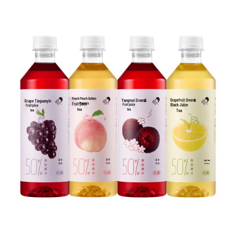 Heytea 50% Fruit Juice Tea, Low Sugar & Zero Fat