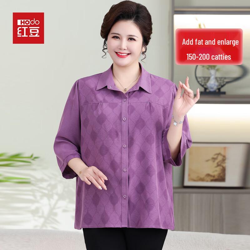 Hodo Women s Plus Size Lapel Mid-Sleeve Shirt 8XL