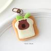 Creative Soft Stuffed Burger Animal Capybara Plush Doll Key Chain Toy Cartoon Bag Car Pendant Toast Keyring