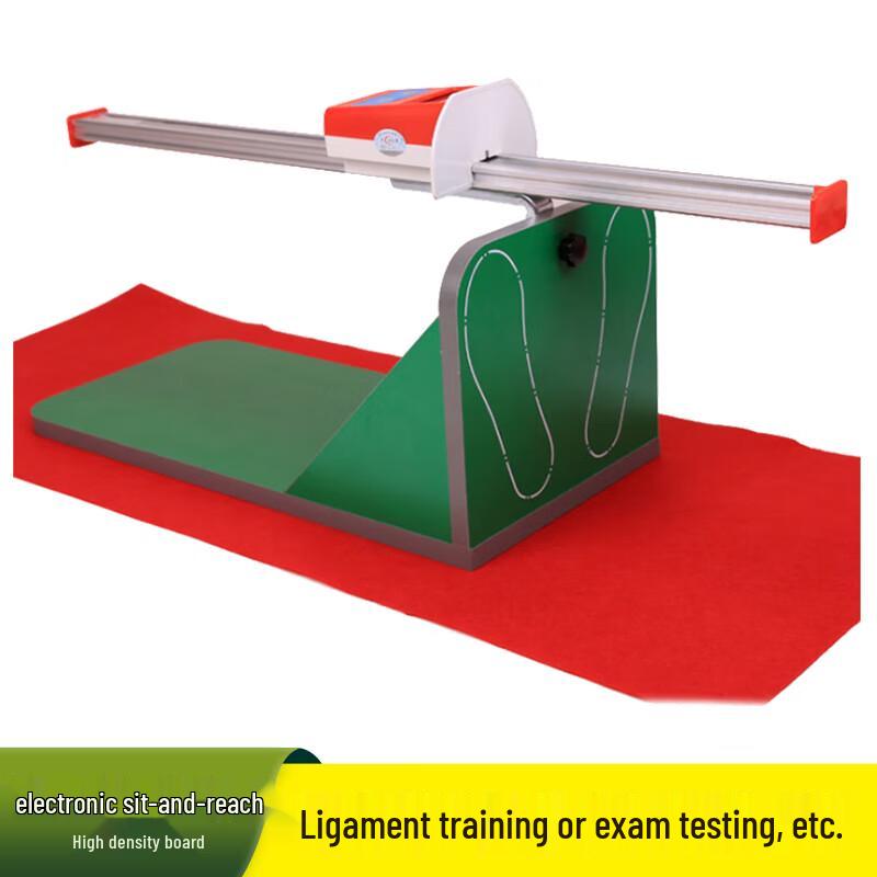 Shouli Zhanshen Student Physical Fitness Test Instruments