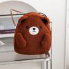 Soft Panda Shoulder Bag Sweet Student Schoolbag Plush Rabbit Handbag  Travel/Outdoor