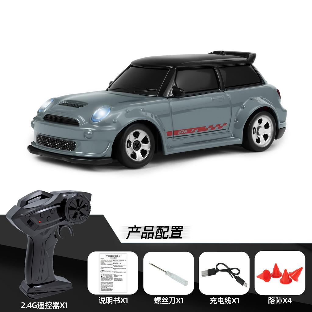 1/64 4wd Rc Drift Car Infinitely Variable Adjustable Speed Mini Pocket Desktop Racing Toy Car For Children Hobbyists