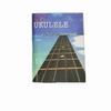 Beginner's Self-Study Ukulele Guide