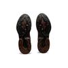 New Asics HN2 S Protoblast Kiko Kostadinov Chocolate Brown 1201A246-200