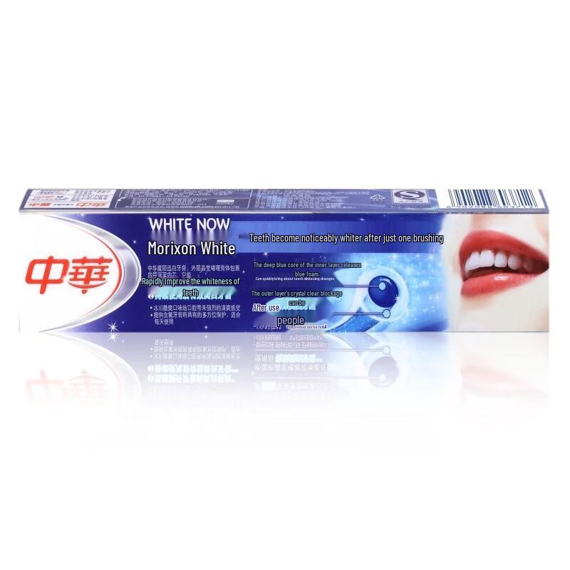 Zhonghua Glacier Cool Whitening Toothpaste
