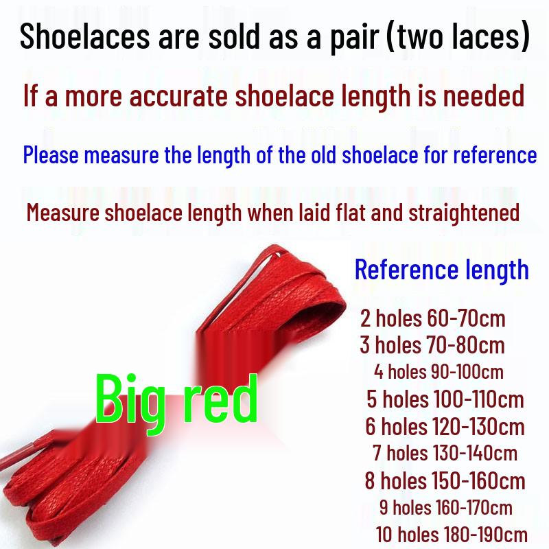 Waxed Flat Leather Shoelaces 0.5cm for High-Top & Military Boots - Available in Bright Red, Black, Wine Red