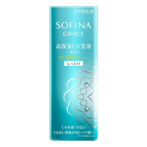 Sofina Grace Highly Moisturizing UV Emulsion (Whitening) Moist SPF50 PA+++