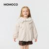 MOMOCO Girls' Padded Faux Leather Winter Jacket
