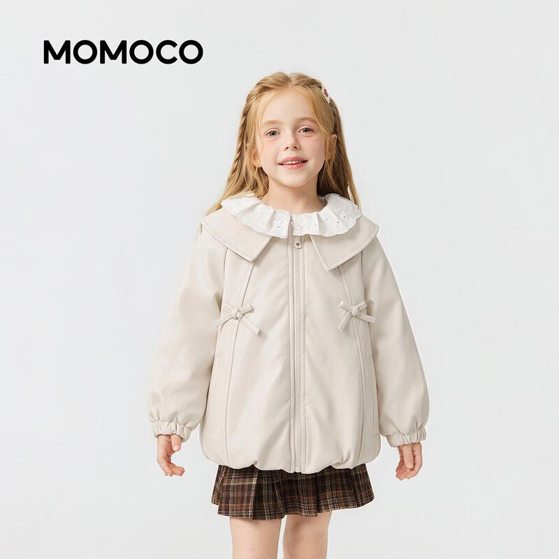 MOMOCO Girls' Padded Faux Leather Winter Jacket
