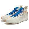 New 361° Cushioning, Slip Resistant, And Abrasion Resistant Low Top Basketball Shoes Men's Lotus Seed White 672521123-13