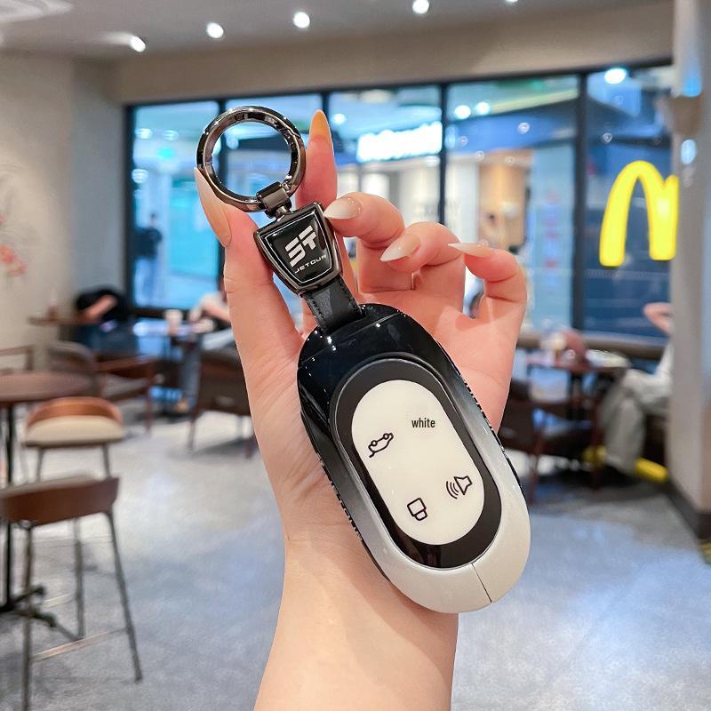 2024 Jetour Shanhai L7 Key Case PRO MAX+ with Metal Buckle