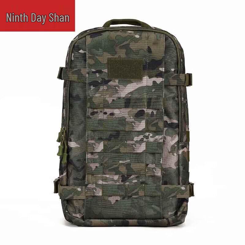 Тактический камуфляжный рюкзак Jiu Ri Shan