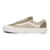 Vans Style 136 Decon VR3 'Beige Green' Vans VN0A4BX9KHK
