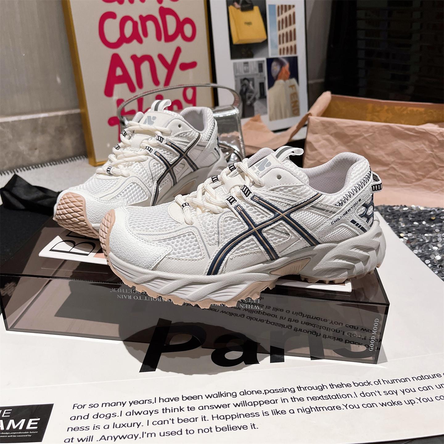 

Daddy shoes ins super fire mesh thick-soled muffin wavy bottom little white shoes casual shoes sports shoes jogging shoes women s shoes 40 бежевый