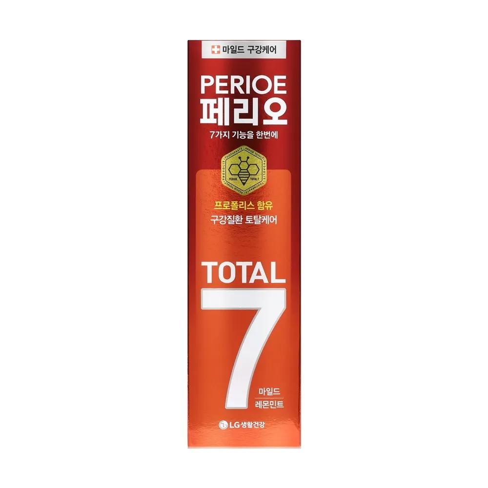 Perio Total 7 Sensitive 120 г