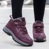 Winter Velvet Warm Cotton Shoes Non-slip and Wear-resistant Medium Walking Shoes Thickened Snow Boots