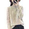 Premium Women's Thick Cable Knit Cashmere Mock Neck Sweater