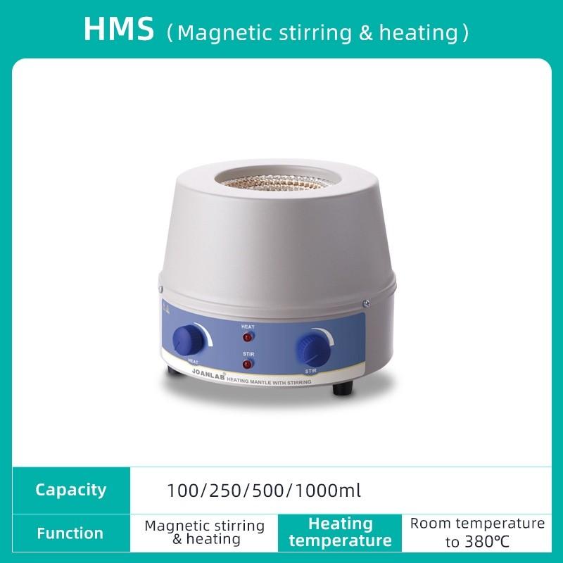 Digital Display Electric Heating Mantle Magnetic Stirrer Intelligent Constant Temperature Heater Laboratory Equipment