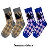 Bananasisters Diamond Cat Socks 2 Colors