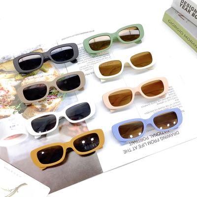 Fashion Small Box Children'S Sunglasses Baby Sunscreen Uv Protection Sunglasses Concave Glasses