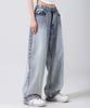 AVANDRESS This Is Wide Denim Pants Snow Blue