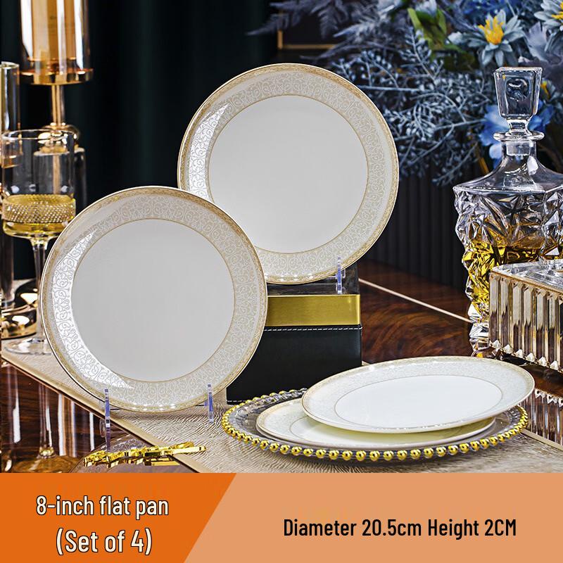 Zhuchuang Jingpin European Gold Rim Bone China Dinnerware