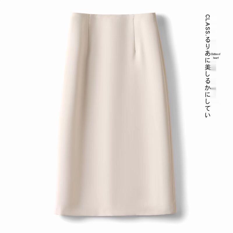 Petite High Waist Midi Skirt with Back Slit - Women's 2025 Spring/Autumn A-Line Slimming Style