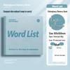 Ebbinghaus Pocket Word Book: Square Leather English Self-Discipline Notebook for Students